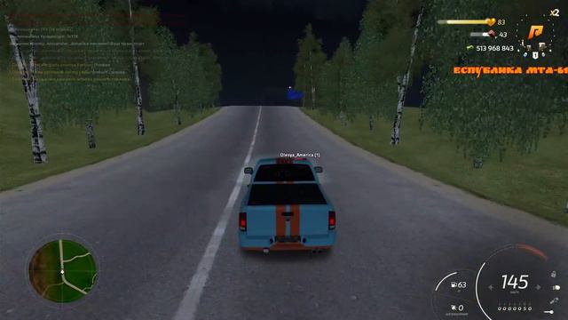 Стрим DedNet RolePlay! Лучшая копия Радмира! Играем вместе со мной! Промокод- AMERICA и LOVE смотреть онлайн