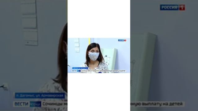 Капитальный ремонт детского отделения поликлиники смотреть онлайн