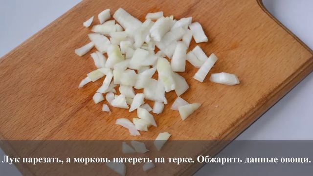 Бычки в томатном соусе смотреть онлайн