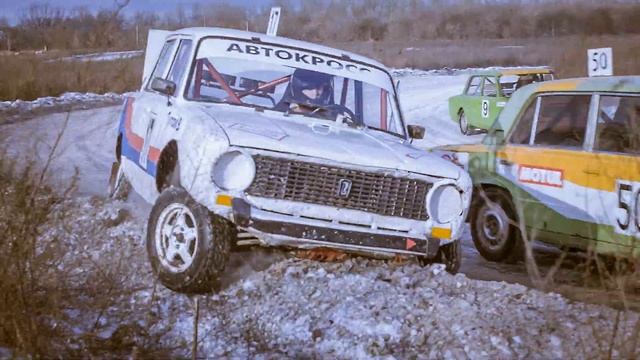 Автокросс в raw смотреть онлайн