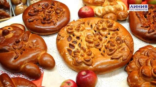 Линия конкурсный ролик День Хлеба смотреть онлайн