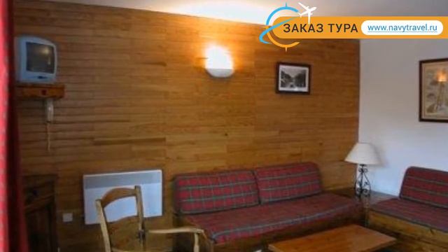 LES CHALETS DU JARDIN ALPIN 3* Эспас Килли – ЛЕС ШАЛЕТС ДУ ЖАРДИН АЛЬПИНА 3* Эспас Килли видео обзо смотреть онлайн