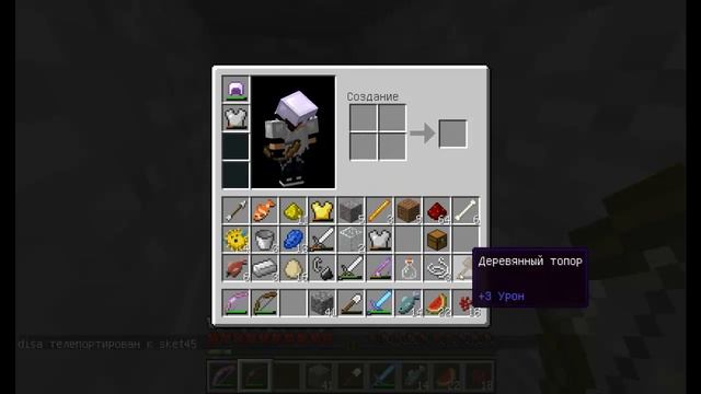 Выживание minecraft часть 7 попытка найти портал смотреть онлайн
