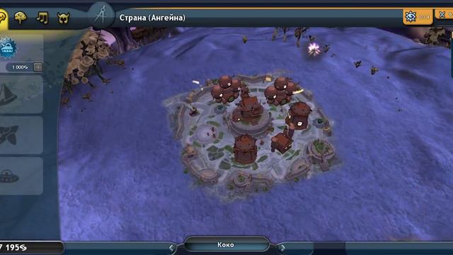 Spore#4 Становимся цивилизованными смотреть онлайн