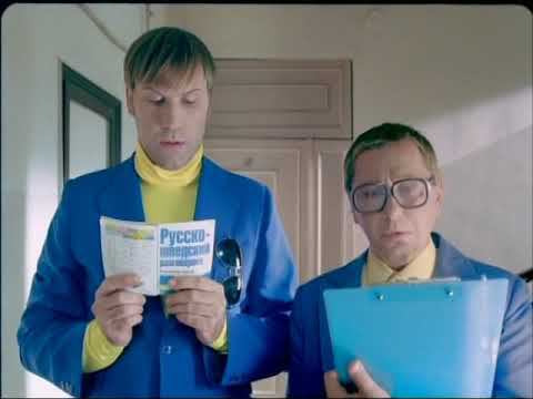 IKEA смотреть онлайн