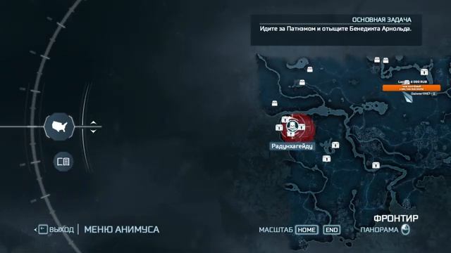 Assassin's Creed 3 - Тирания короля Вашингтона - Прохождение - #1 Кровавый барон! смотреть онлайн