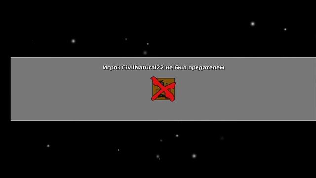 Among As В МАЙНКРАФТЕ (PIXEL GAN) АМОНГ АС MINECRAFT | ПИКСЕЛЬ ГАН 3Д ? смотреть онлайн