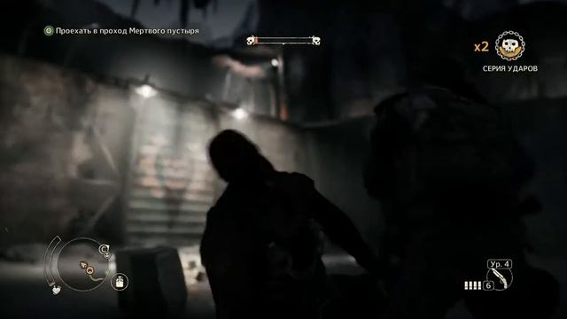 MadMax Грахатау Полигон