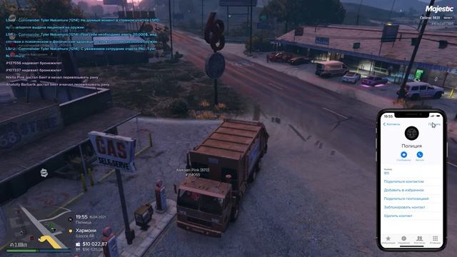 покидаем магазин бистро бистро смотреть онлайн