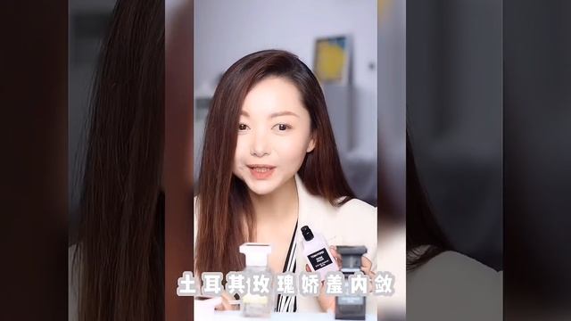 TOM FORD香水购买攻略 смотреть онлайн