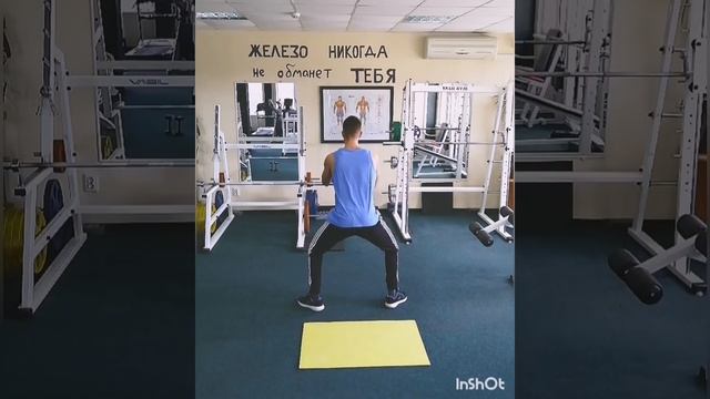 Тренировка для ягодиц и внутренней части бедра #ягодицы #бедра Как накачать ягодицы дома смотреть онлайн