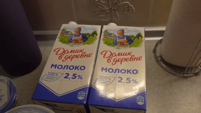 ? ЛЕНТА. ? СВЕТОФОР.? ОБЗОР НУЖНЫХ ПОКУПОК. смотреть онлайн