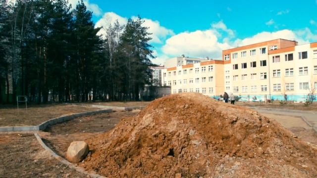 Дизайн-концепт Сквера Валентины Гризодубовой смотреть онлайн