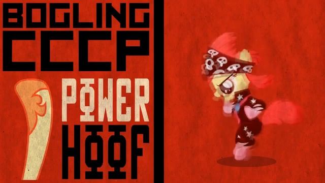 Russian Dancing Pony смотреть онлайн