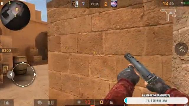 ?17 СТРИМ / СТАНДОФФ 2 / РАЗДАЧА ГОЛДЫ смотреть онлайн