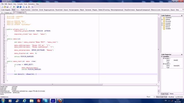 CS 1.6 Создание плагинов урок №5 (Меню) смотреть онлайн