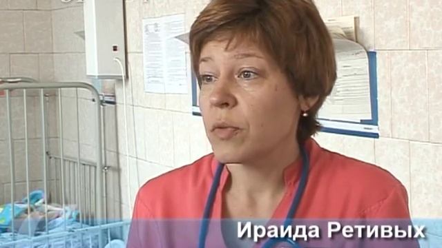 Двойняшек, родившихся в бездомной семье из Белогорска, готовят к выписке из ... смотреть онлайн