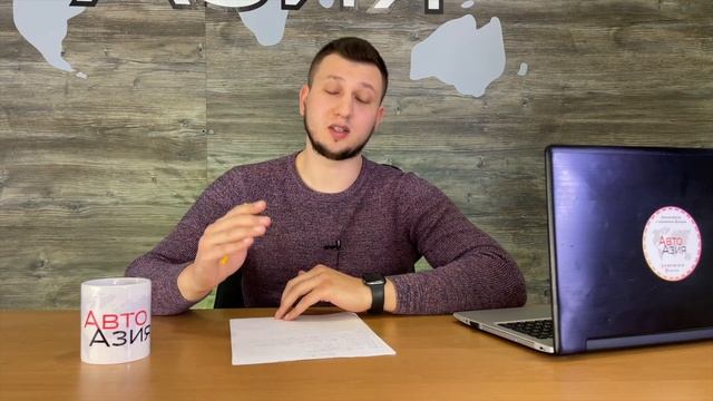 ТОП 10 популярных Японских автомобилей в Москву за 2021 год. смотреть онлайн