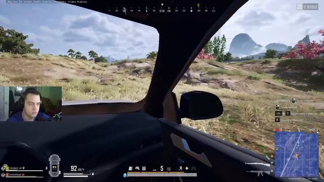 Откуда стреляют? (PUBG) смотреть онлайн