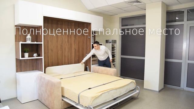 Мебель трансформер для малогабаритной квартиры смотреть онлайн