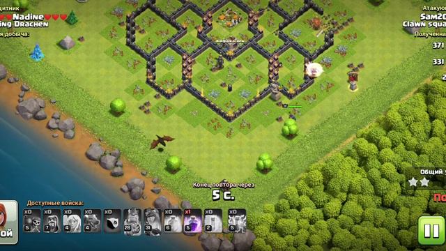 clash of clans. кто быстрее? королева против дракона. смотреть онлайн