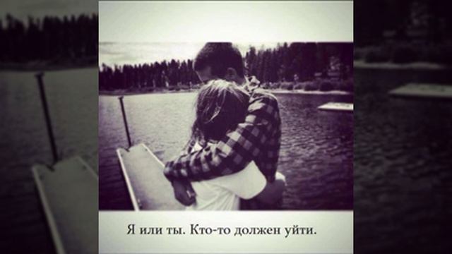 Мария Чайковская - не уходи !! смотреть онлайн