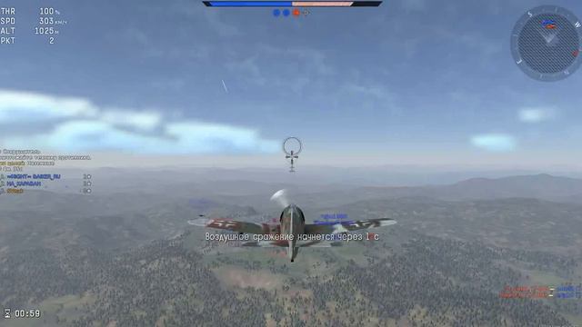 WAR Thunder Быстрая победа хорошей команды смотреть онлайн