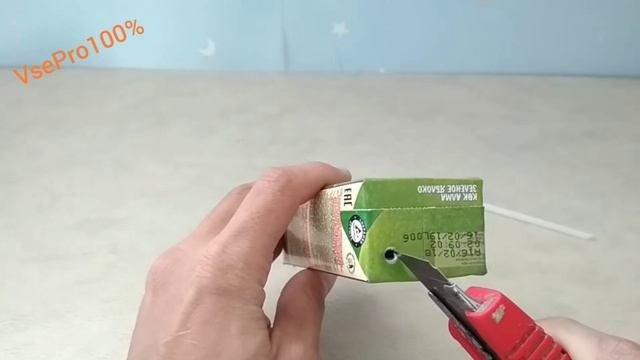 Копилка своими руками смотреть онлайн