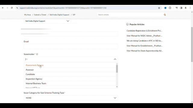 aadhaar number is associated with other candidate | ऐसे SOLVE होगी ये problem | step by step смотреть онлайн
