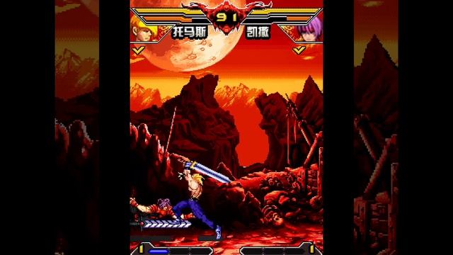 Lighting Dance of Passion for Fighting • Java gameplay смотреть онлайн