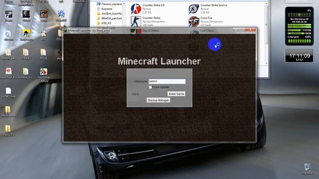 x-ray 1.7.3 для minecraft смотреть онлайн
