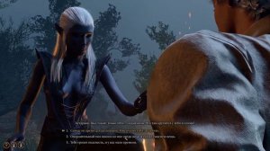 Baldur's Gate 3 (роман с Астарионом) - Темный Соблазн