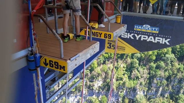 SkyPark 01.05.2017 смотреть онлайн