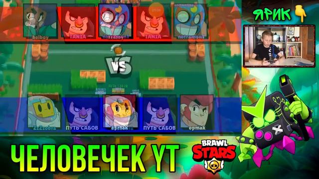 Школота выбил сначала редкого а потом...ПУТЬ САБОВ круче чем ПУТЬ МОРТИСА ? Часть 3 смотреть онлайн