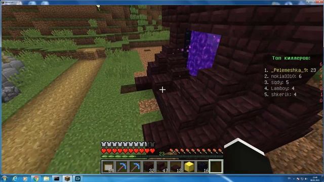 как построить красивый портал в ад в Minecraft 1 12 2 !!! пошаговая инструкция смотреть онлайн