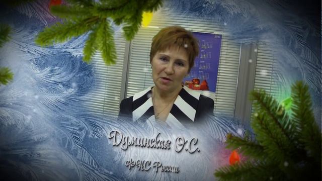 Новый год 2016 смотреть онлайн
