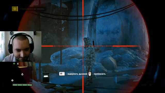 ?СТРИМ Far Cry 4 смотреть онлайн