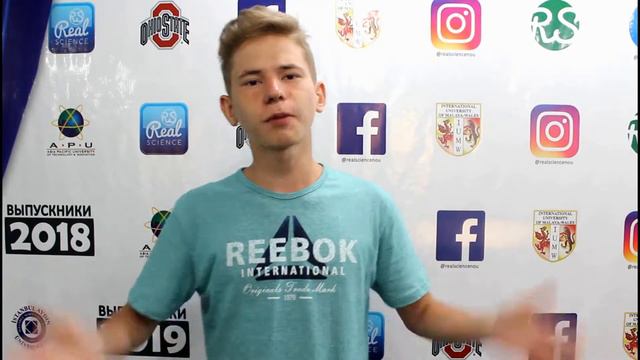 Курсы по математике для Вестминстерского лицея - Ташкент смотреть онлайн