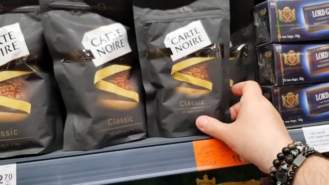 АТБ ?♂️ Анонс новых АКЦИЙ ‼ с 10.08.22. по 16.08.22. Скидки цены в магазине АТБ ✔ Сахар подорожал