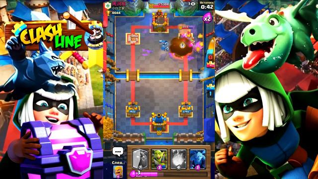 БЕСПЛАТНАЯ ЛЕГА! ВОТ ЧТО Я ЛЮБЛЮ В CLASH ROYALE/КЛЕШ РОЯЛЬ смотреть онлайн