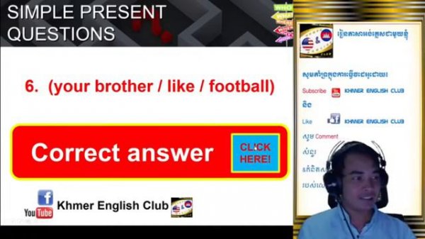 Present Simple Questions