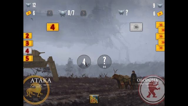 Saxony Mechanical 15* Turns l 3 Eat l Scythe Board Game смотреть онлайн