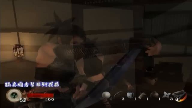 TENCHU WRATH OF HEAVEN (AYAME) ALL GRAND MASTER PART 1. смотреть онлайн