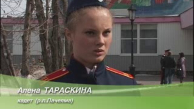 ДЕНЬ_КАЗАКОВ смотреть онлайн