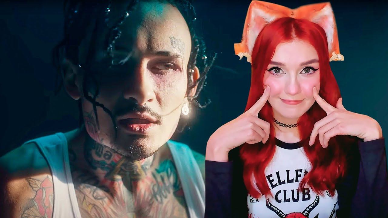 MORGENSHTERN, Magic Man - ГРУСТНО (Official Video, 2023) РЕАКЦИЯ смотреть онлайн