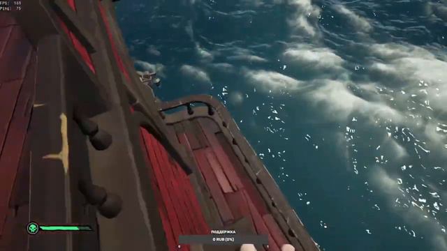 Лучшее со стримов Axeedd #1 Sea of Thieves смотреть онлайн