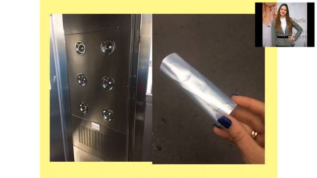 Особенность производства декоративной косметики.Интекос,что это? смотреть онлайн