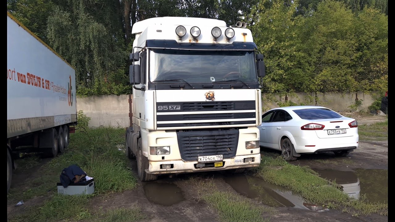 Пригнали новый проект DAF) подарки в честь сотки! смотреть онлайн