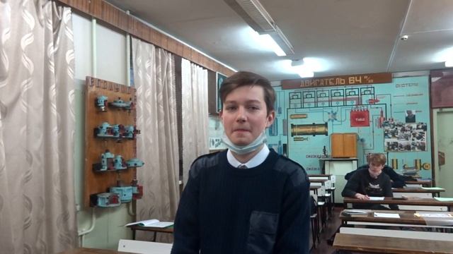 294) Экзамен (общее определение СВМ) вопросы ГОСОВ и МКК. смотреть онлайн