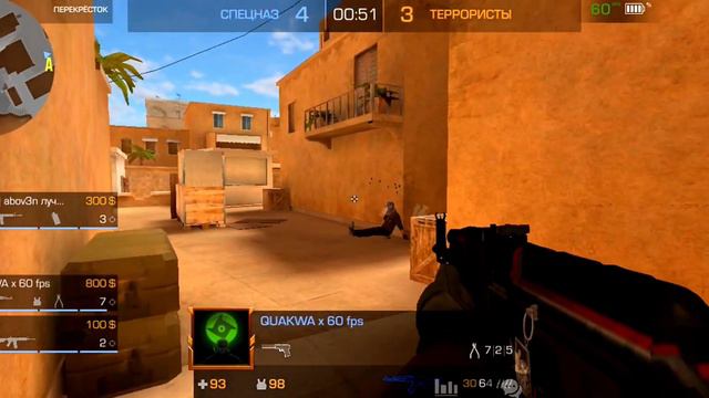 STANDOFF 2| SILVERS | 20 KILLS | REDMI NOTE 8 PRO 60 FPS смотреть онлайн